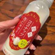 ヒメ日記 2026/04/11 20:22 投稿 海野ちか セレブショップ新宿（東京ハレ系）