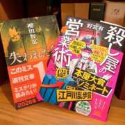 ヒメ日記 2026/05/07 13:45 投稿 海野ちか セレブショップ新宿（東京ハレ系）