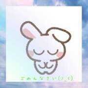 ヒメ日記 2024/12/14 09:27 投稿 岡田もも セレブショップ新宿（東京ハレ系）