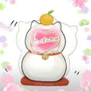 ヒメ日記 2025/01/11 23:59 投稿 岡田もも セレブショップ新宿（東京ハレ系）