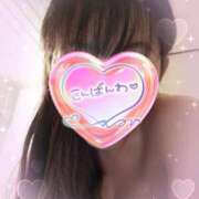 ヒメ日記 2025/02/27 19:23 投稿 岡田もも セレブショップ新宿（東京ハレ系）