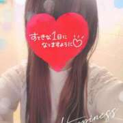 ヒメ日記 2025/11/05 10:13 投稿 岡田もも セレブショップ新宿（東京ハレ系）