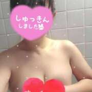 ヒメ日記 2025/11/20 10:25 投稿 岡田もも セレブショップ新宿（東京ハレ系）