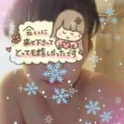 ヒメ日記 2026/02/07 22:54 投稿 岡田もも セレブショップ新宿（東京ハレ系）