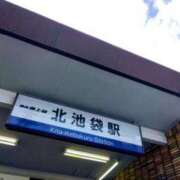 ヒメ日記 2023/12/01 14:03 投稿 斉藤恵 セレブショップ新宿（東京ハレ系）