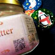 ヒメ日記 2024/12/25 22:45 投稿 斉藤恵 セレブショップ新宿（東京ハレ系）