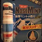 ヒメ日記 2024/12/26 16:59 投稿 斉藤恵 セレブショップ新宿（東京ハレ系）