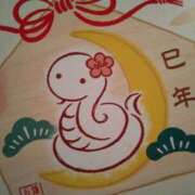 ヒメ日記 2025/01/01 06:00 投稿 斉藤恵 セレブショップ新宿（東京ハレ系）