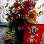 ヒメ日記 2025/01/01 13:30 投稿 斉藤恵 セレブショップ新宿（東京ハレ系）