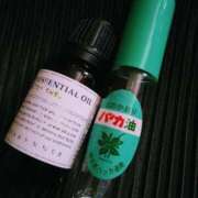 ヒメ日記 2025/01/05 13:09 投稿 斉藤恵 セレブショップ新宿（東京ハレ系）