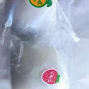 ヒメ日記 2025/02/07 00:00 投稿 斉藤恵 セレブショップ新宿（東京ハレ系）