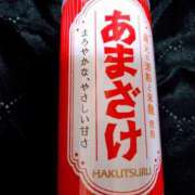 ヒメ日記 2025/02/07 21:02 投稿 斉藤恵 セレブショップ新宿（東京ハレ系）