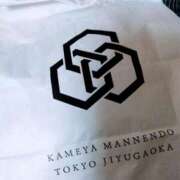 ヒメ日記 2025/02/13 22:15 投稿 斉藤恵 セレブショップ新宿（東京ハレ系）