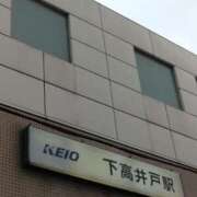 ヒメ日記 2025/02/17 13:40 投稿 斉藤恵 セレブショップ新宿（東京ハレ系）