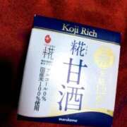 ヒメ日記 2025/02/25 18:16 投稿 斉藤恵 セレブショップ新宿（東京ハレ系）
