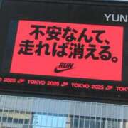 ヒメ日記 2025/03/02 08:26 投稿 斉藤恵 セレブショップ新宿（東京ハレ系）