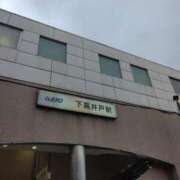 ヒメ日記 2025/03/11 14:01 投稿 斉藤恵 セレブショップ新宿（東京ハレ系）