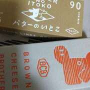 ヒメ日記 2025/03/13 13:15 投稿 斉藤恵 セレブショップ新宿（東京ハレ系）