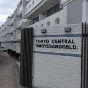 ヒメ日記 2025/03/15 12:32 投稿 斉藤恵 セレブショップ新宿（東京ハレ系）