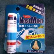 ヒメ日記 2025/03/25 15:15 投稿 斉藤恵 セレブショップ新宿（東京ハレ系）