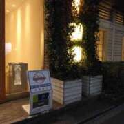 ヒメ日記 2025/03/25 20:02 投稿 斉藤恵 セレブショップ新宿（東京ハレ系）