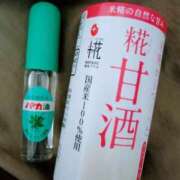 ヒメ日記 2025/03/28 00:30 投稿 斉藤恵 セレブショップ新宿（東京ハレ系）