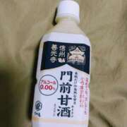 ヒメ日記 2025/04/07 21:30 投稿 斉藤恵 セレブショップ新宿（東京ハレ系）