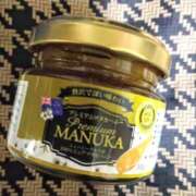 ヒメ日記 2025/04/10 15:01 投稿 斉藤恵 セレブショップ新宿（東京ハレ系）