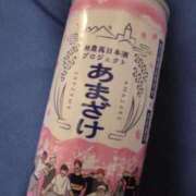 ヒメ日記 2025/04/11 20:30 投稿 斉藤恵 セレブショップ新宿（東京ハレ系）