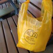 ヒメ日記 2025/04/17 15:10 投稿 斉藤恵 セレブショップ新宿（東京ハレ系）