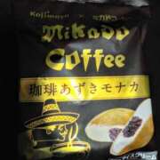 ヒメ日記 2025/04/28 22:33 投稿 斉藤恵 セレブショップ新宿（東京ハレ系）