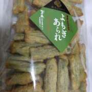 ヒメ日記 2025/05/05 10:42 投稿 斉藤恵 セレブショップ新宿（東京ハレ系）