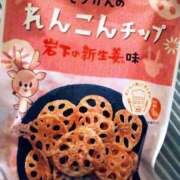 ヒメ日記 2025/05/09 19:31 投稿 斉藤恵 セレブショップ新宿（東京ハレ系）