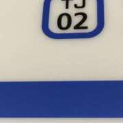 ヒメ日記 2025/05/13 15:11 投稿 斉藤恵 セレブショップ新宿（東京ハレ系）