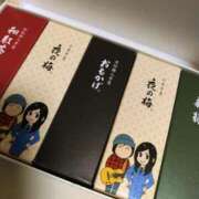 ヒメ日記 2025/05/19 13:01 投稿 斉藤恵 セレブショップ新宿（東京ハレ系）