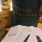 ヒメ日記 2025/05/21 20:02 投稿 斉藤恵 セレブショップ新宿（東京ハレ系）