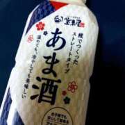 ヒメ日記 2025/05/24 07:12 投稿 斉藤恵 セレブショップ新宿（東京ハレ系）