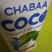 ヒメ日記 2025/05/27 04:45 投稿 斉藤恵 セレブショップ新宿（東京ハレ系）