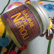 ヒメ日記 2025/06/10 05:17 投稿 斉藤恵 セレブショップ新宿（東京ハレ系）