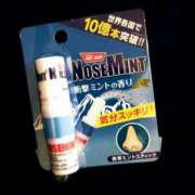 ヒメ日記 2025/06/11 20:45 投稿 斉藤恵 セレブショップ新宿（東京ハレ系）