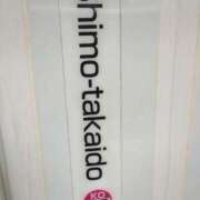 ヒメ日記 2025/06/16 16:43 投稿 斉藤恵 セレブショップ新宿（東京ハレ系）