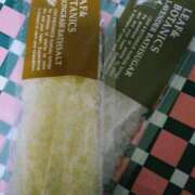 ヒメ日記 2025/06/16 21:08 投稿 斉藤恵 セレブショップ新宿（東京ハレ系）