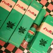 ヒメ日記 2025/06/25 01:45 投稿 斉藤恵 セレブショップ新宿（東京ハレ系）