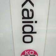 ヒメ日記 2025/07/07 15:50 投稿 斉藤恵 セレブショップ新宿（東京ハレ系）