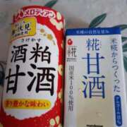 ヒメ日記 2025/07/28 05:54 投稿 斉藤恵 セレブショップ新宿（東京ハレ系）