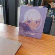 ヒメ日記 2025/08/09 11:23 投稿 斉藤恵 セレブショップ新宿（東京ハレ系）