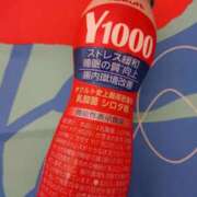 ヒメ日記 2025/08/12 00:45 投稿 斉藤恵 セレブショップ新宿（東京ハレ系）