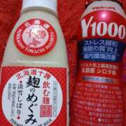 ヒメ日記 2025/09/06 22:30 投稿 斉藤恵 セレブショップ新宿（東京ハレ系）