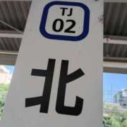 ヒメ日記 2025/09/08 16:13 投稿 斉藤恵 セレブショップ新宿（東京ハレ系）