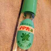 ヒメ日記 2025/09/12 18:31 投稿 斉藤恵 セレブショップ新宿（東京ハレ系）